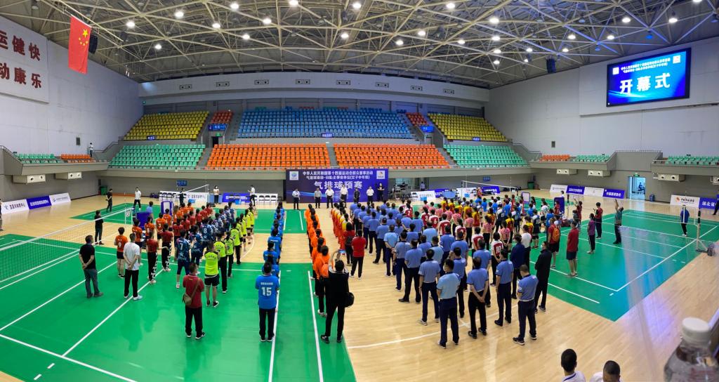 304永利集团登录入口