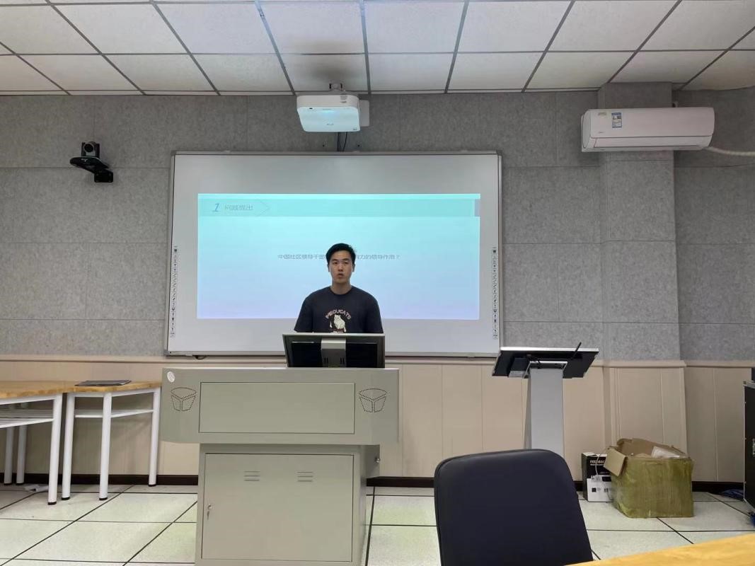 304永利集团登录入口