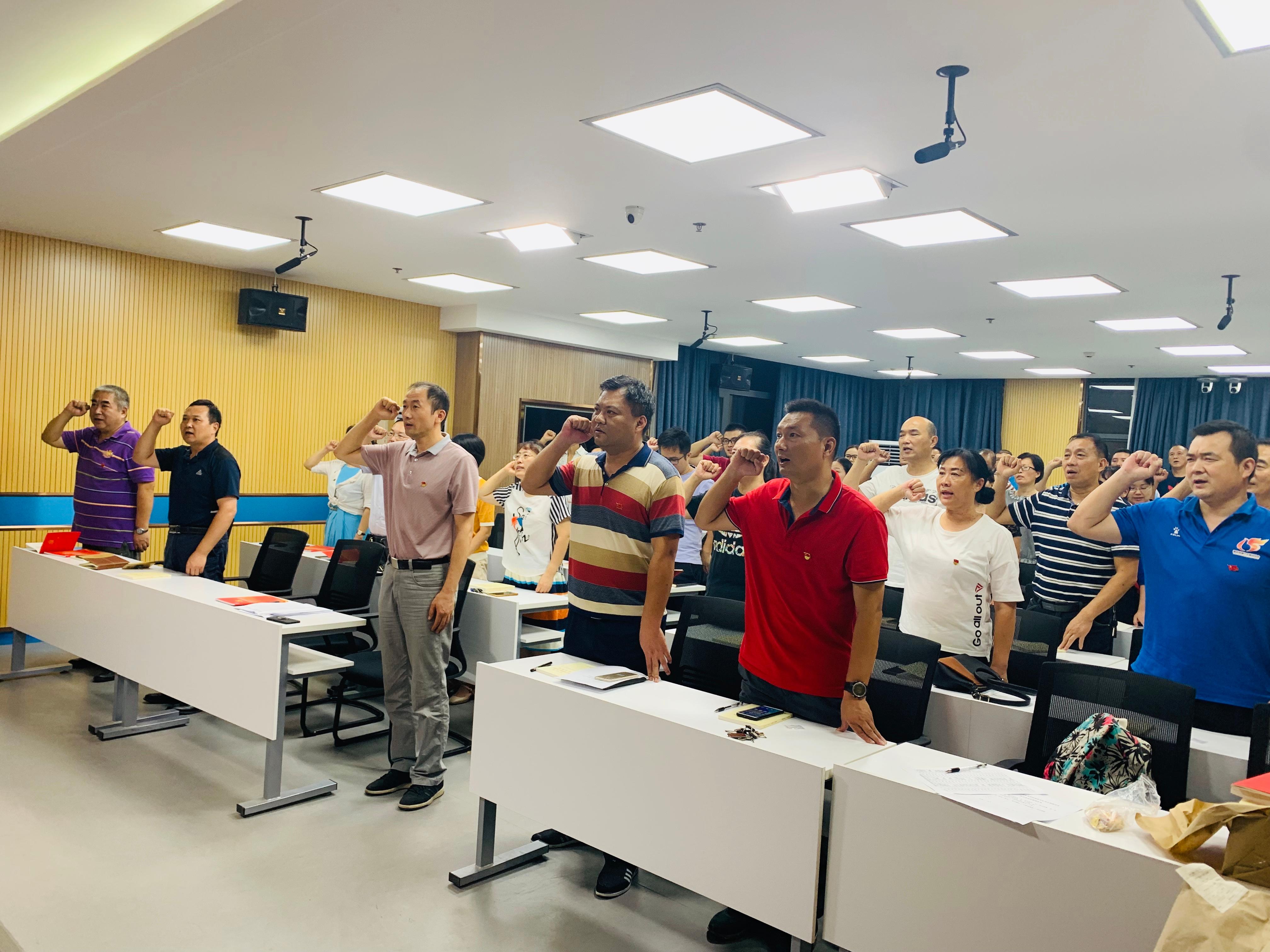 304永利集团登录入口