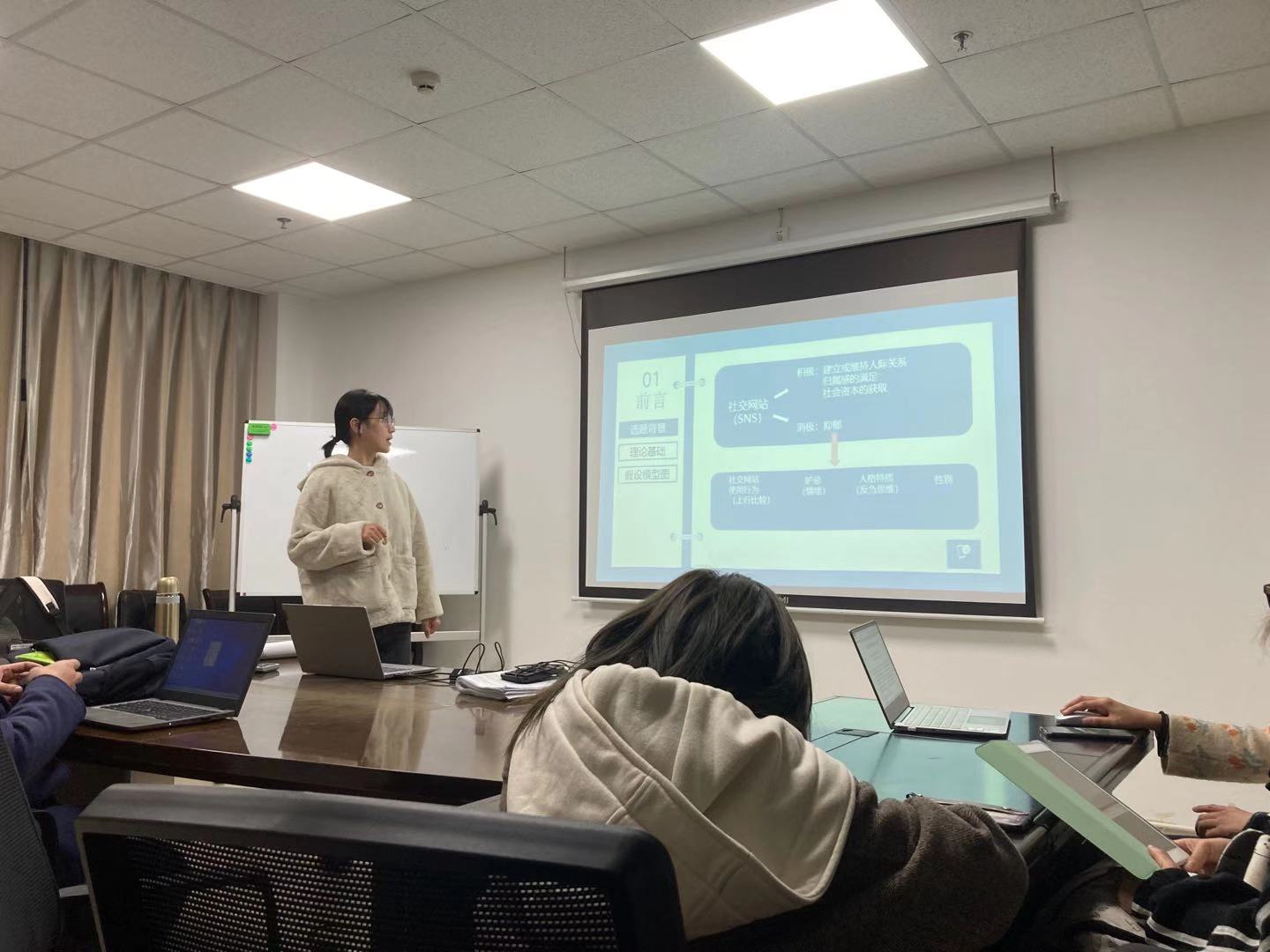 304永利集团登录入口