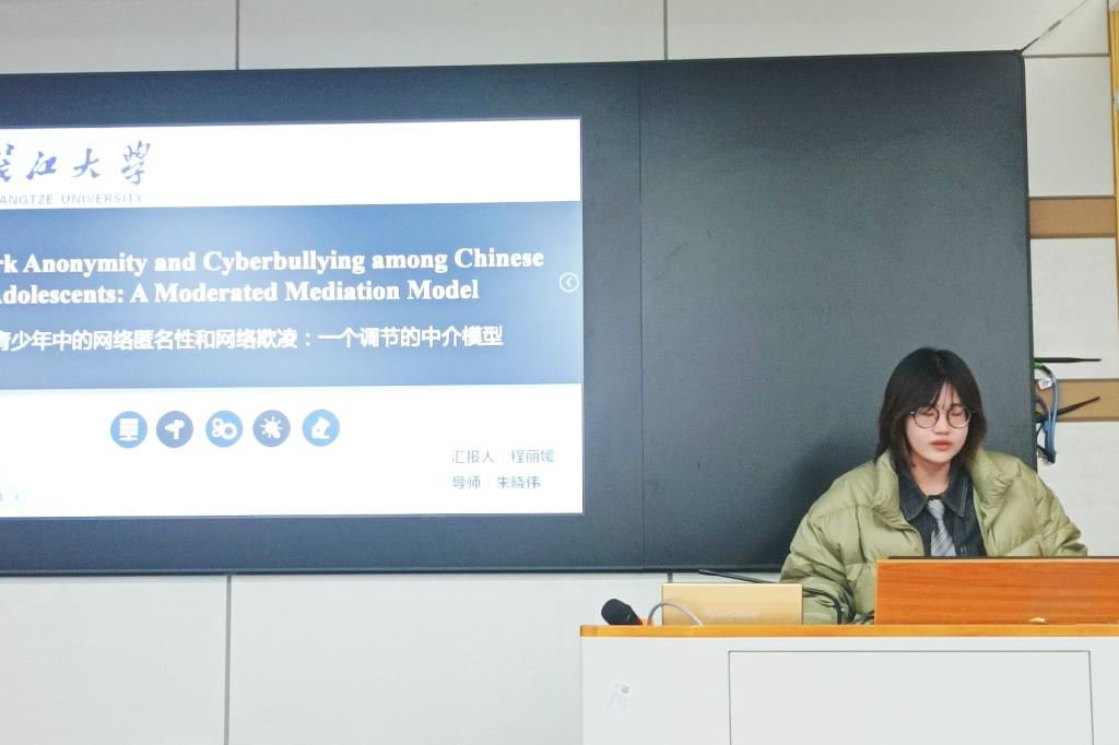 304永利集团登录入口