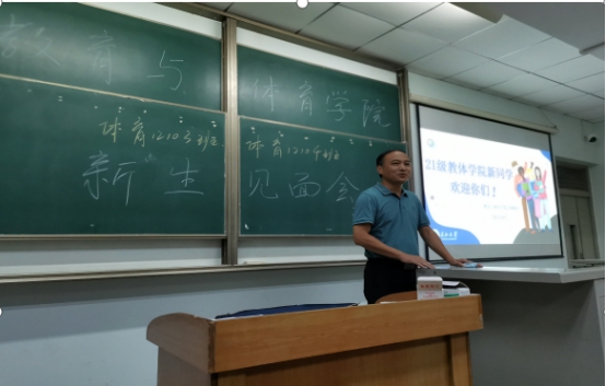 304永利集团登录入口