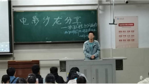 304永利集团登录入口