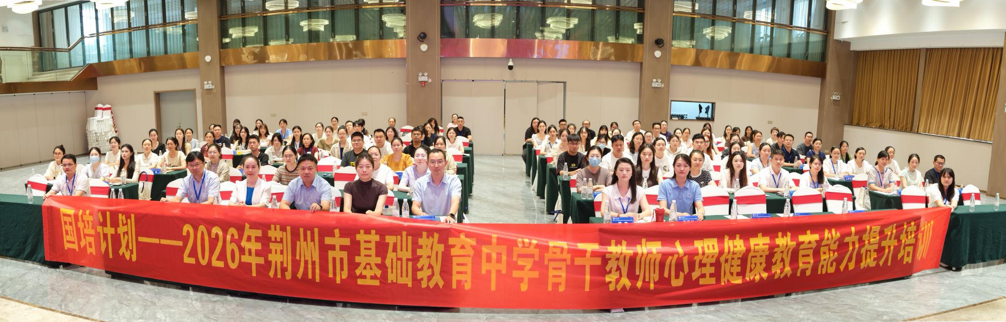 304永利集团登录入口