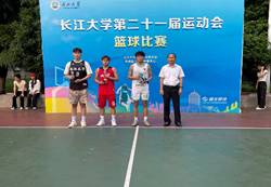 304永利集团登录入口