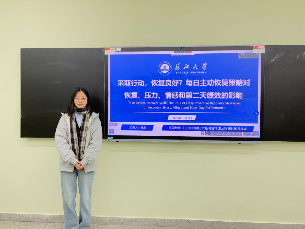 304永利集团登录入口