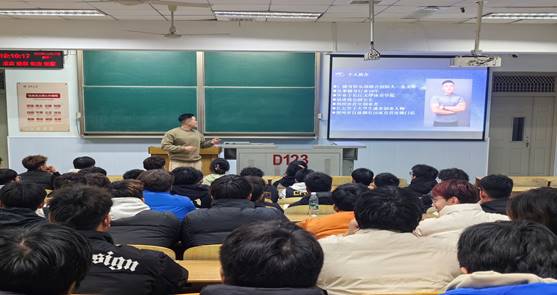 304永利集团登录入口