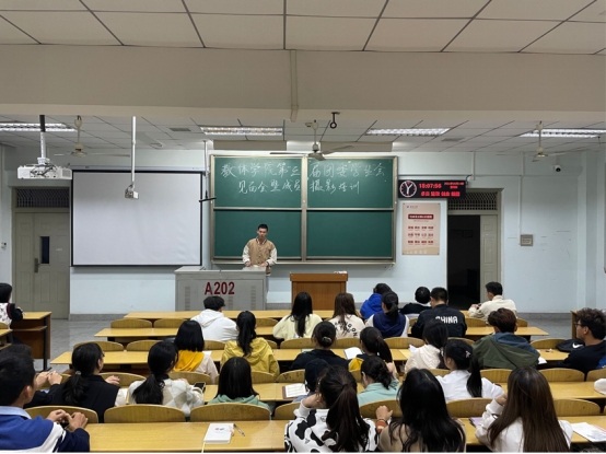 304永利集团登录入口