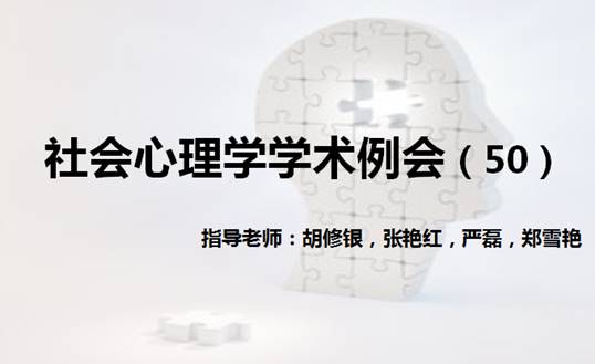 304永利集团登录入口