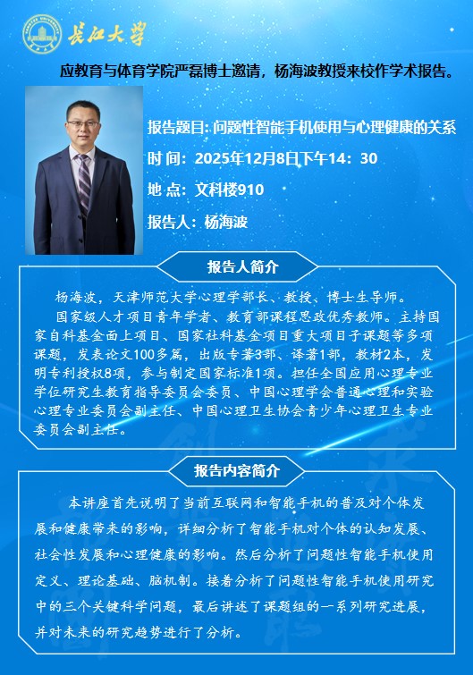 304永利集团登录入口