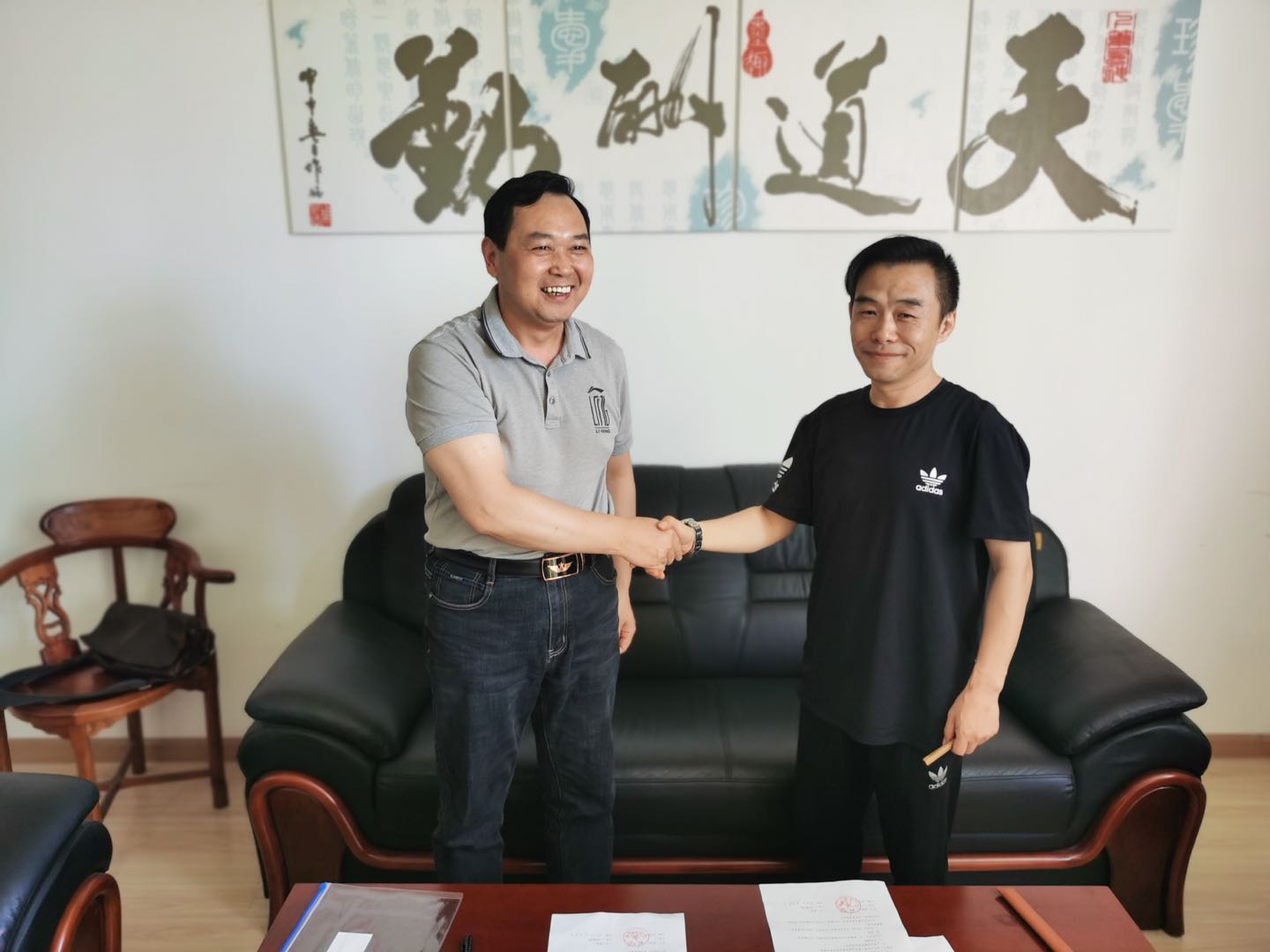 304永利集团登录入口