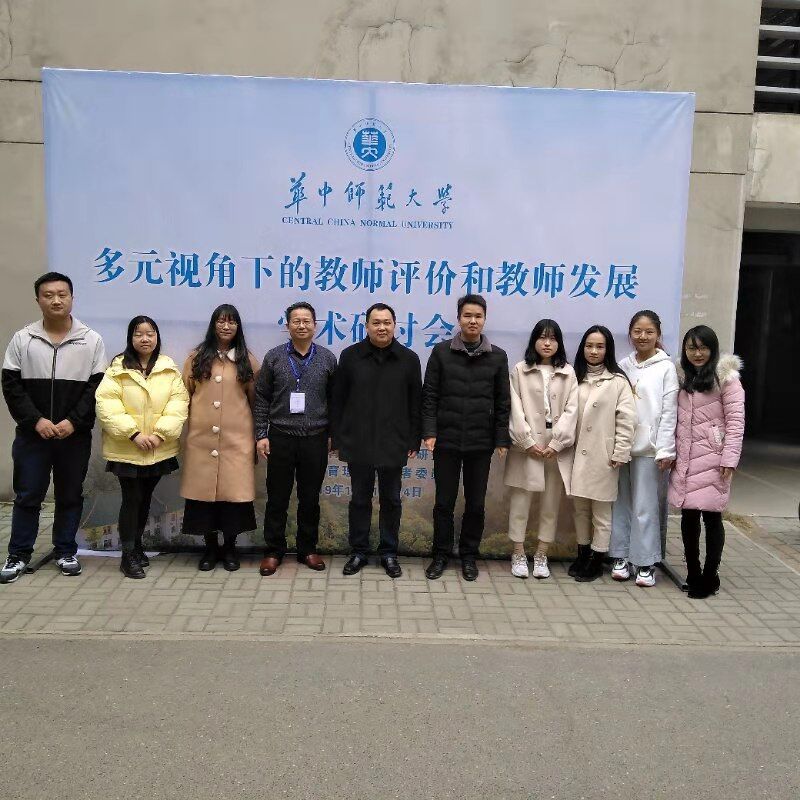 304永利集团登录入口