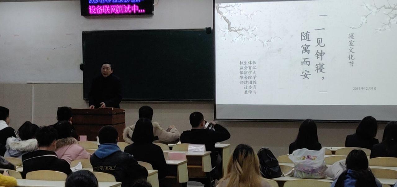 304永利集团登录入口