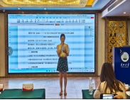 304永利集团登录入口