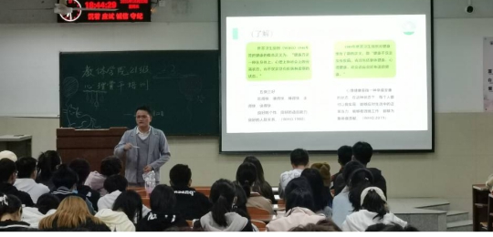 304永利集团登录入口