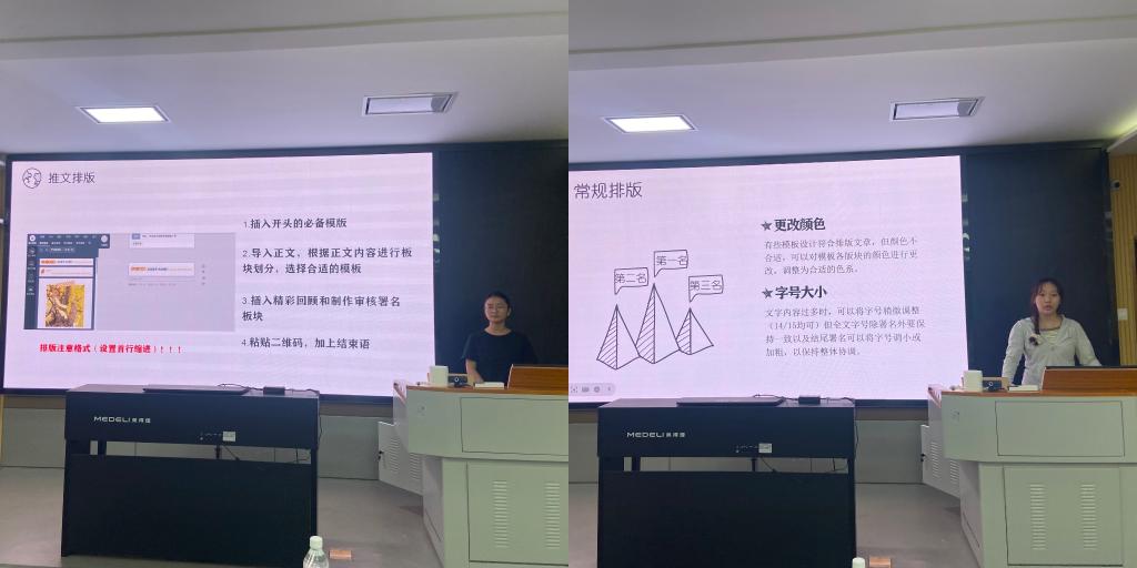 304永利集团登录入口