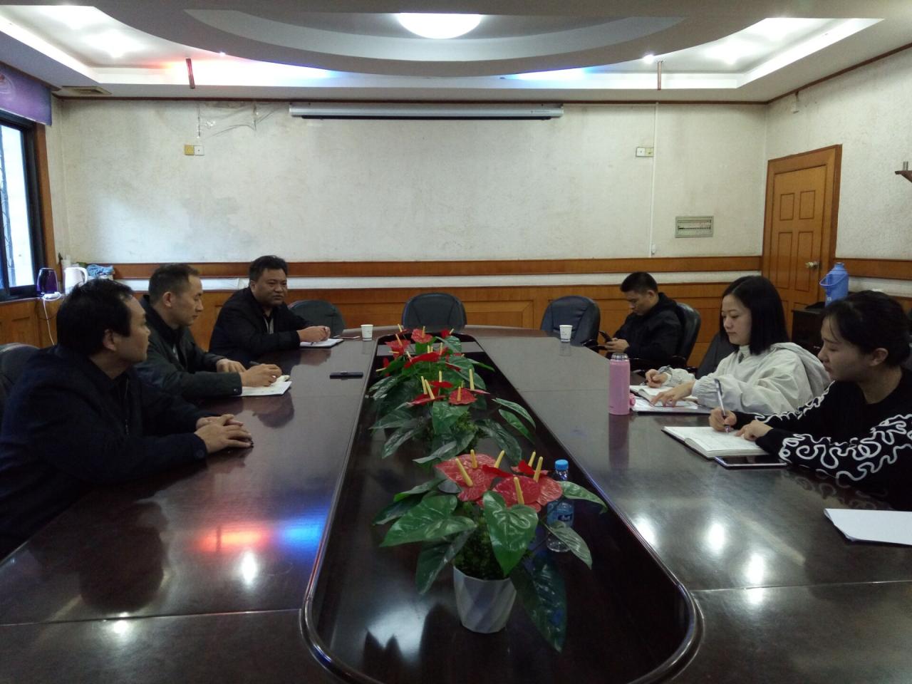 304永利集团登录入口