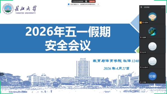 304永利集团登录入口