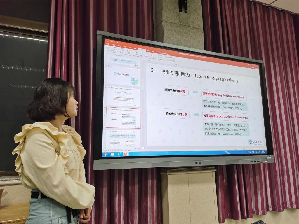 304永利集团登录入口