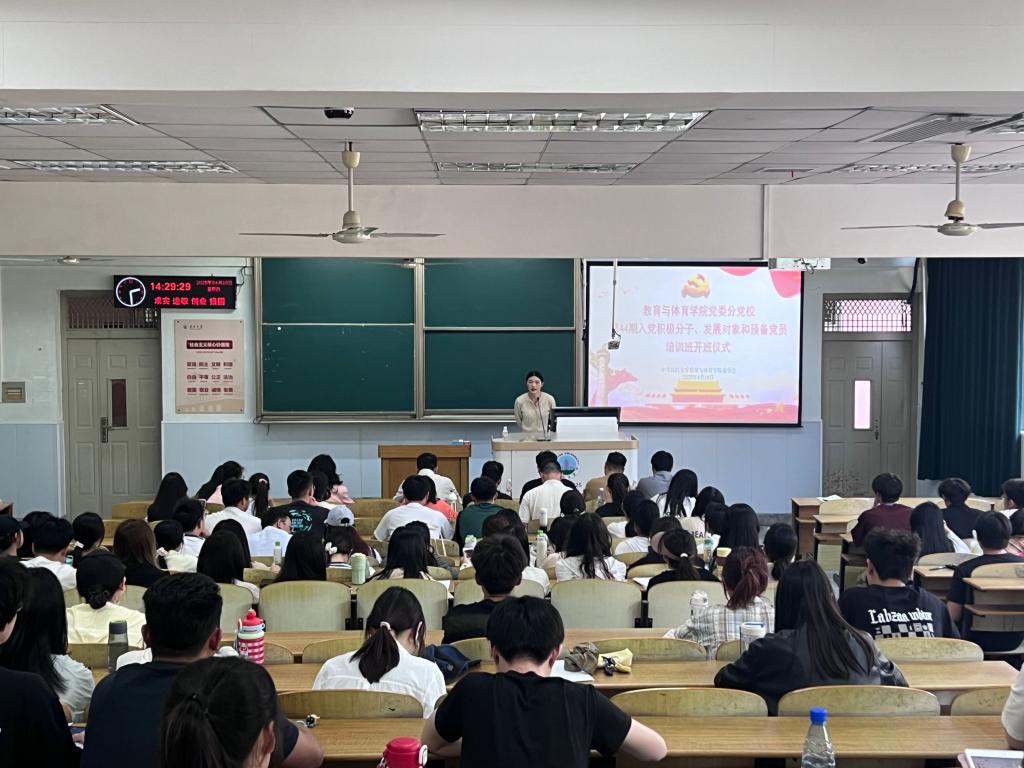 304永利集团登录入口