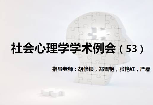304永利集团登录入口