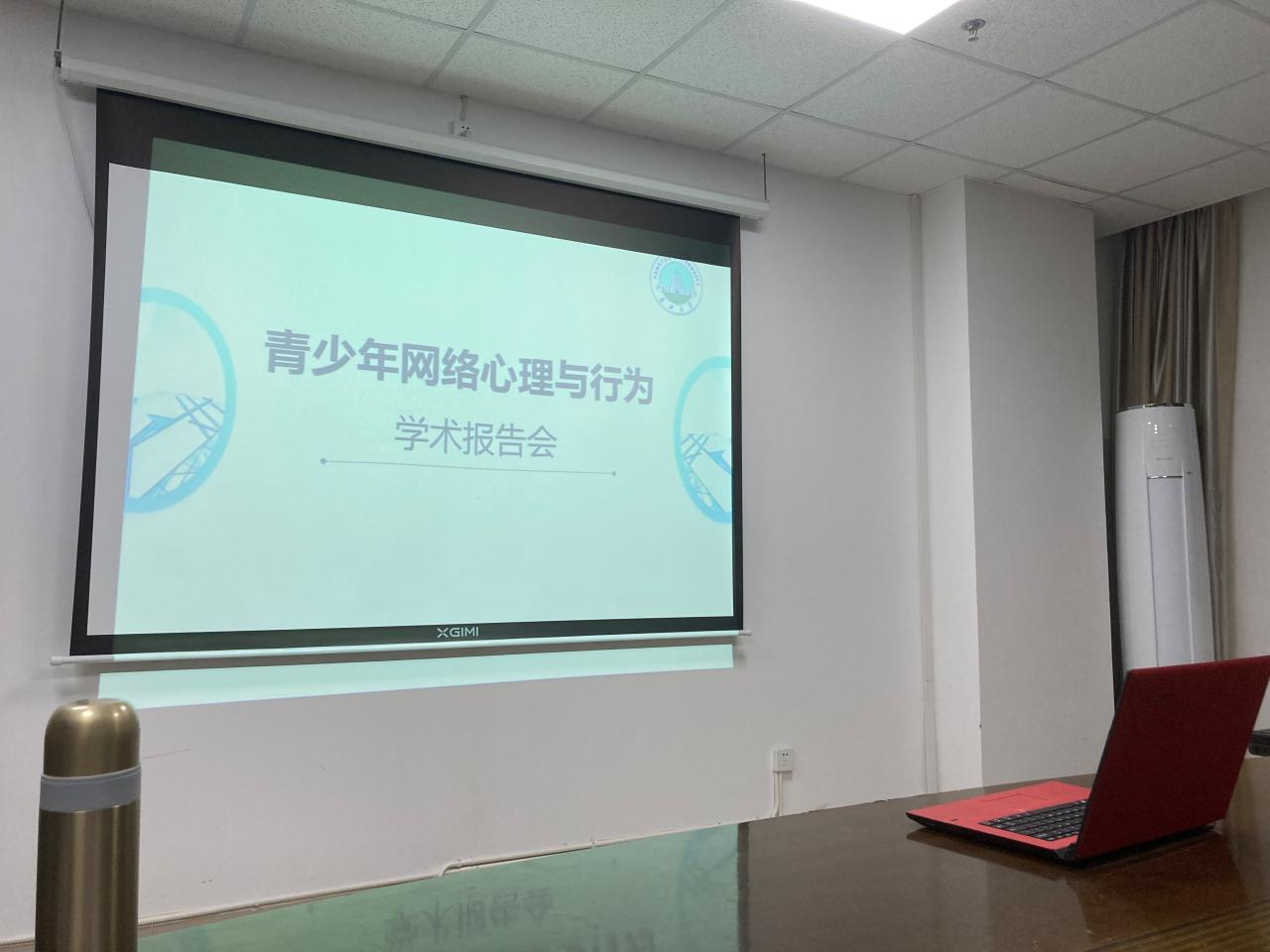 undefined 304永利集团登录入口