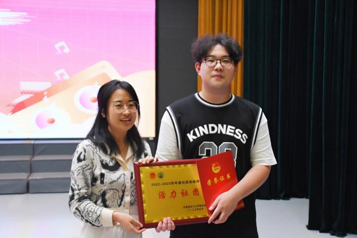 304永利集团登录入口