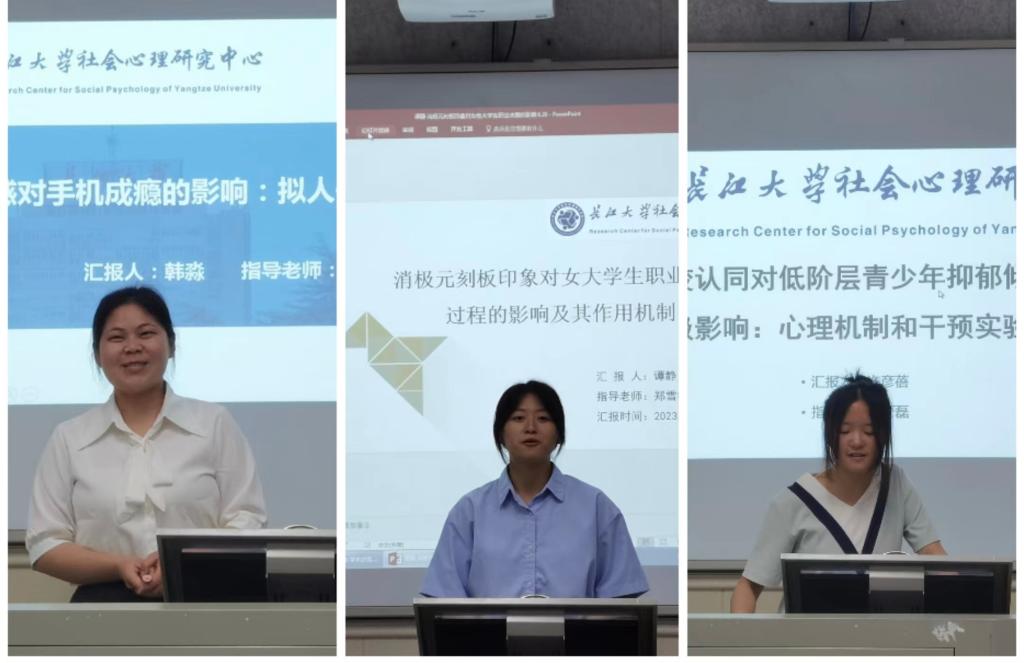304永利集团登录入口