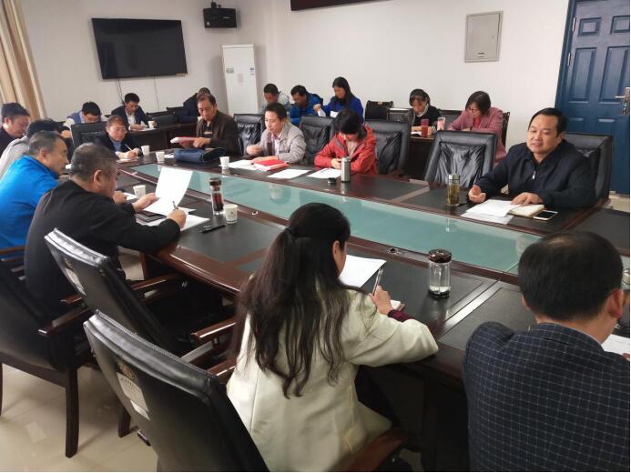 304永利集团登录入口