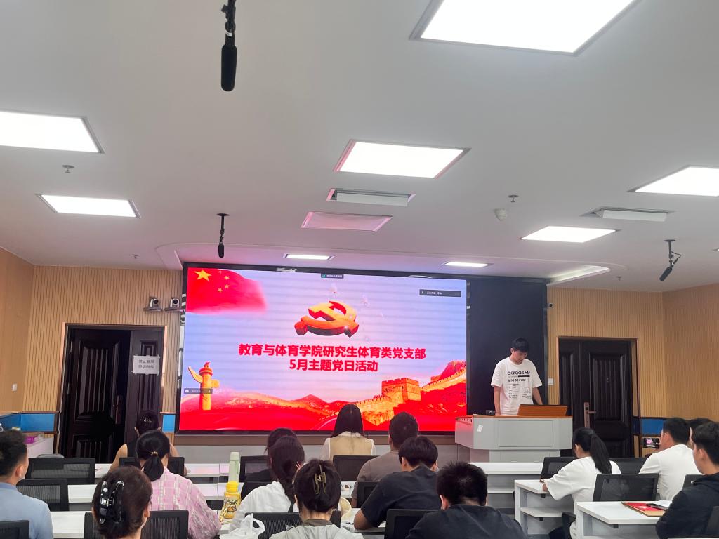 304永利集团登录入口