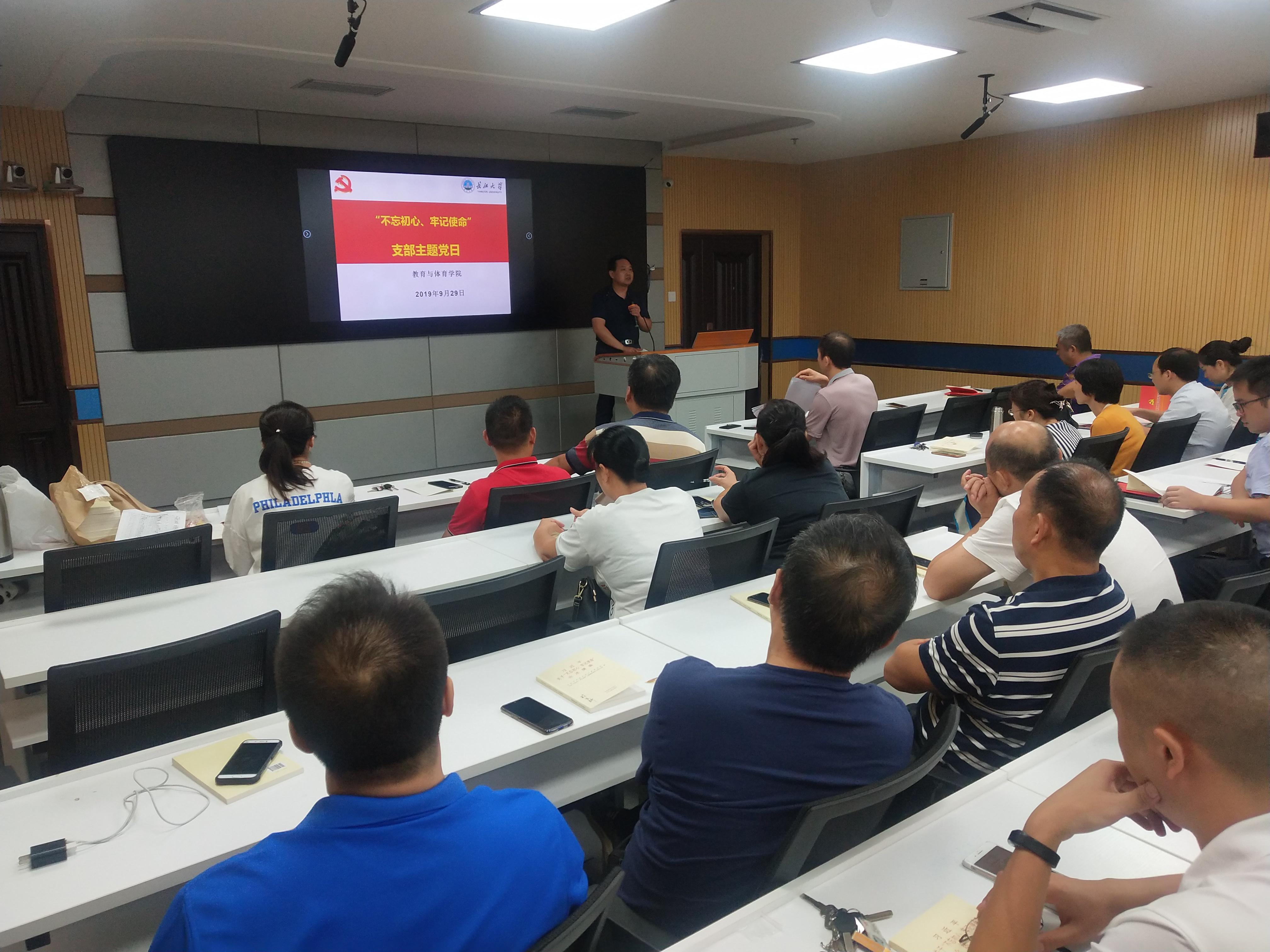 304永利集团登录入口