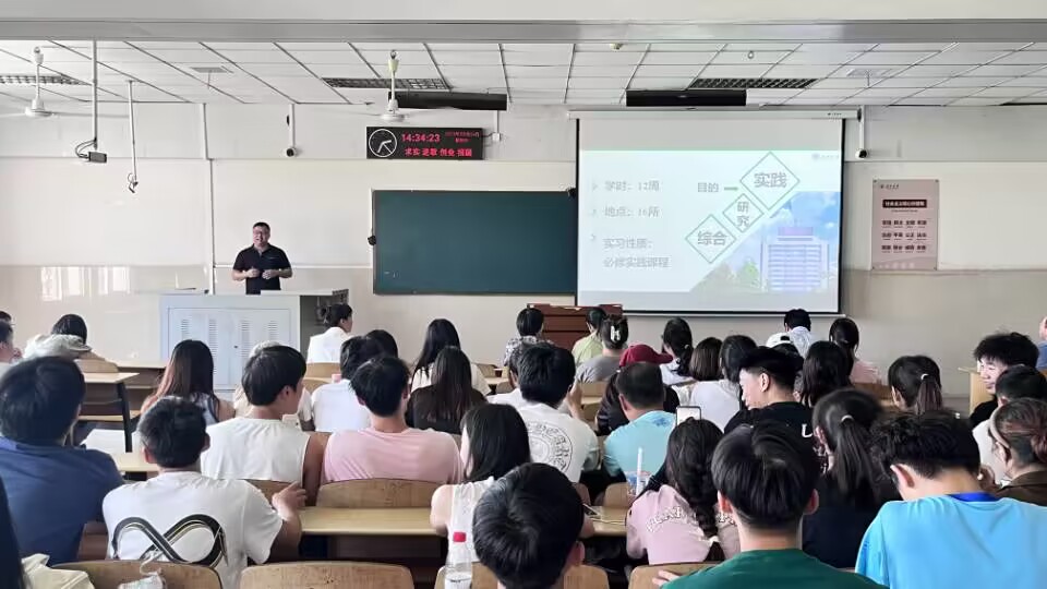 304永利集团登录入口