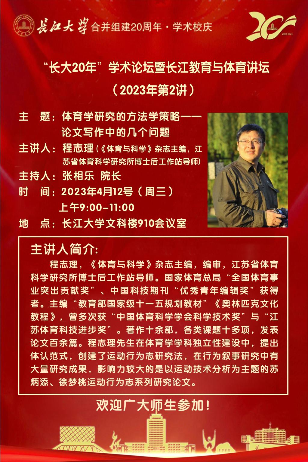 304永利集团登录入口