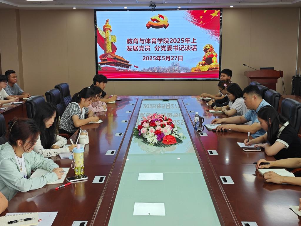 304永利集团登录入口