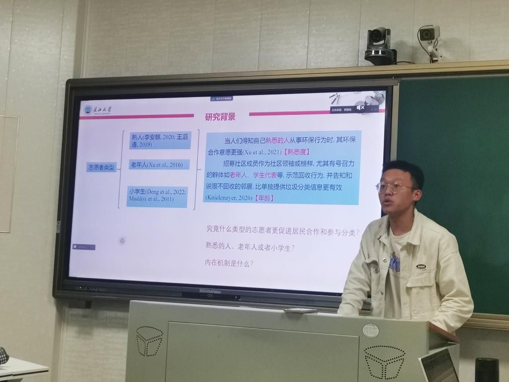 304永利集团登录入口