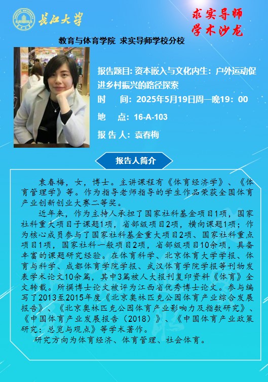 304永利集团登录入口