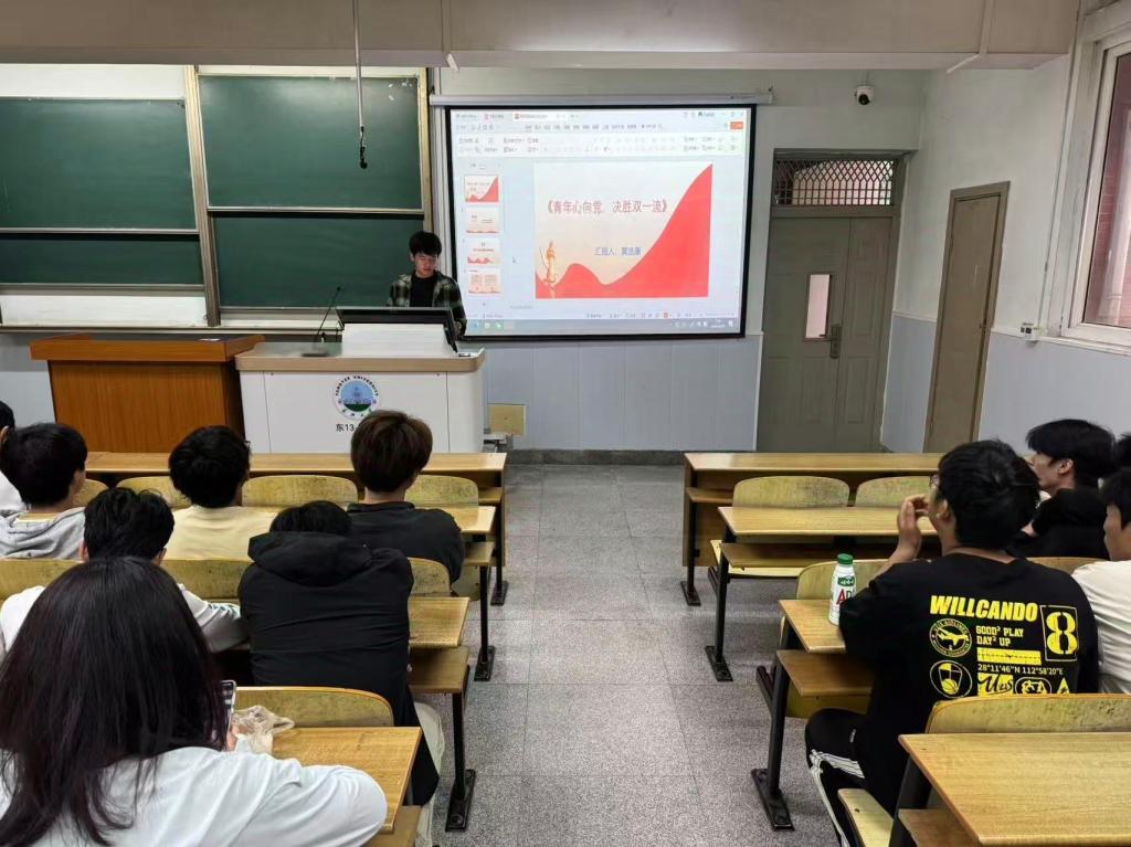 304永利集团登录入口