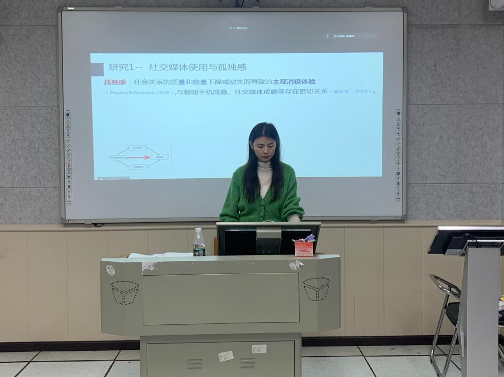 304永利集团登录入口