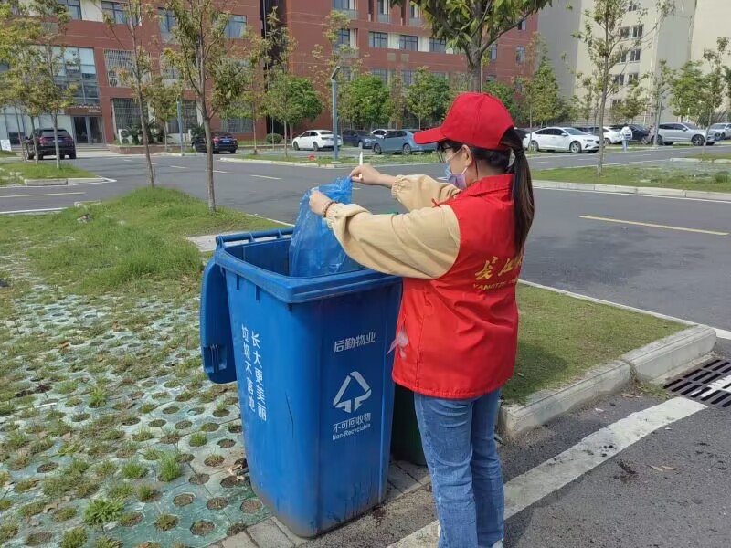 304永利集团登录入口