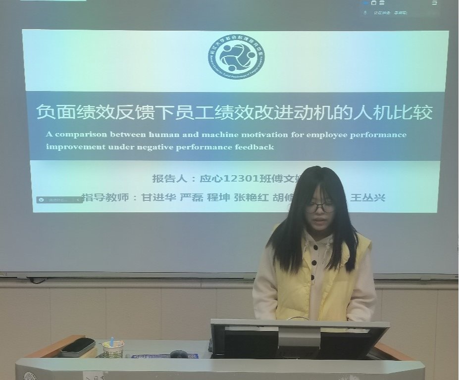 304永利集团登录入口