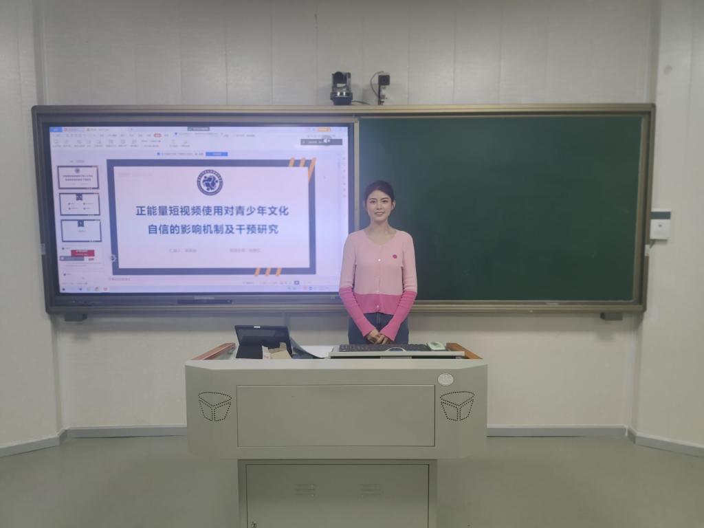 304永利集团登录入口