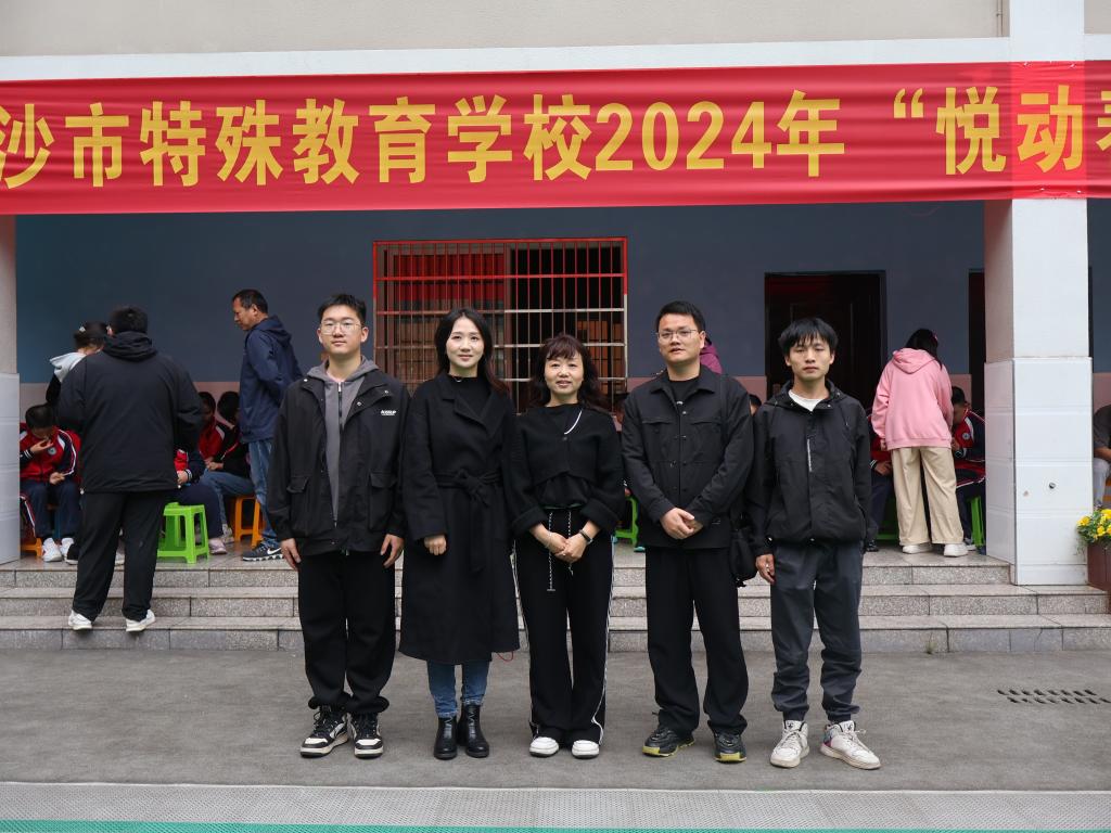 304永利集团登录入口