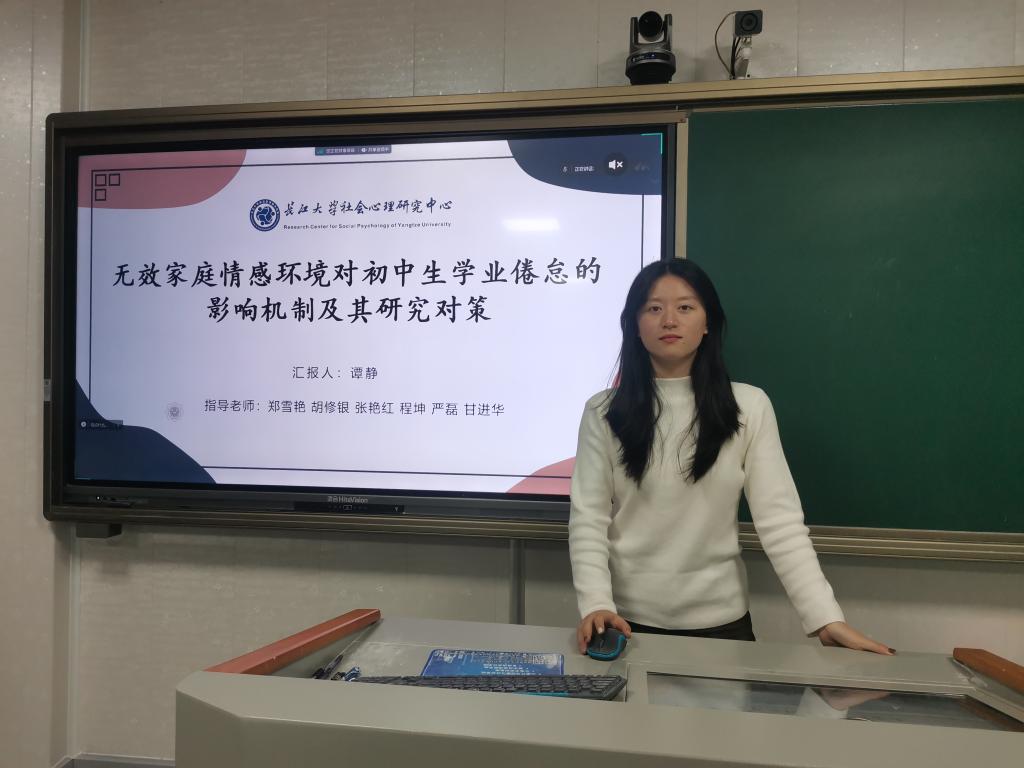 304永利集团登录入口