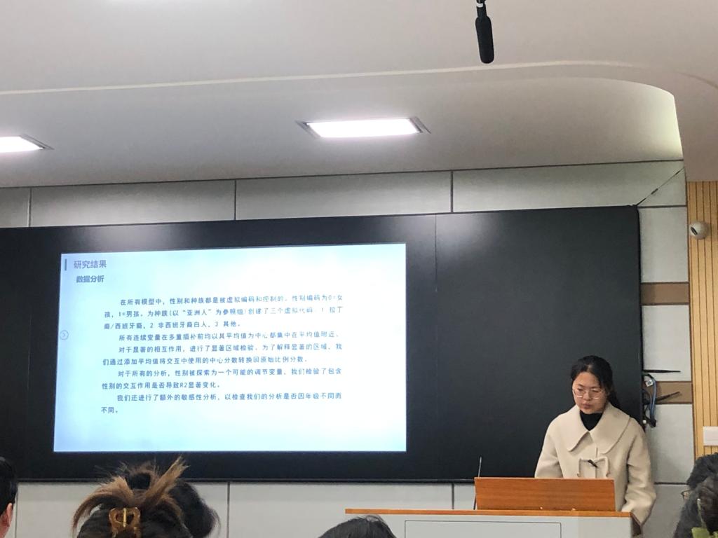 304永利集团登录入口