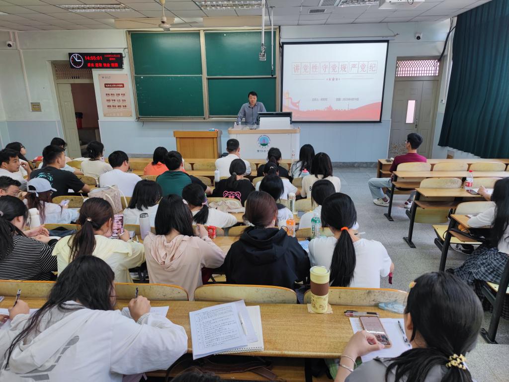 304永利集团登录入口