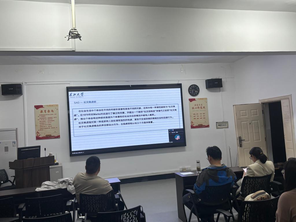 304永利集团登录入口