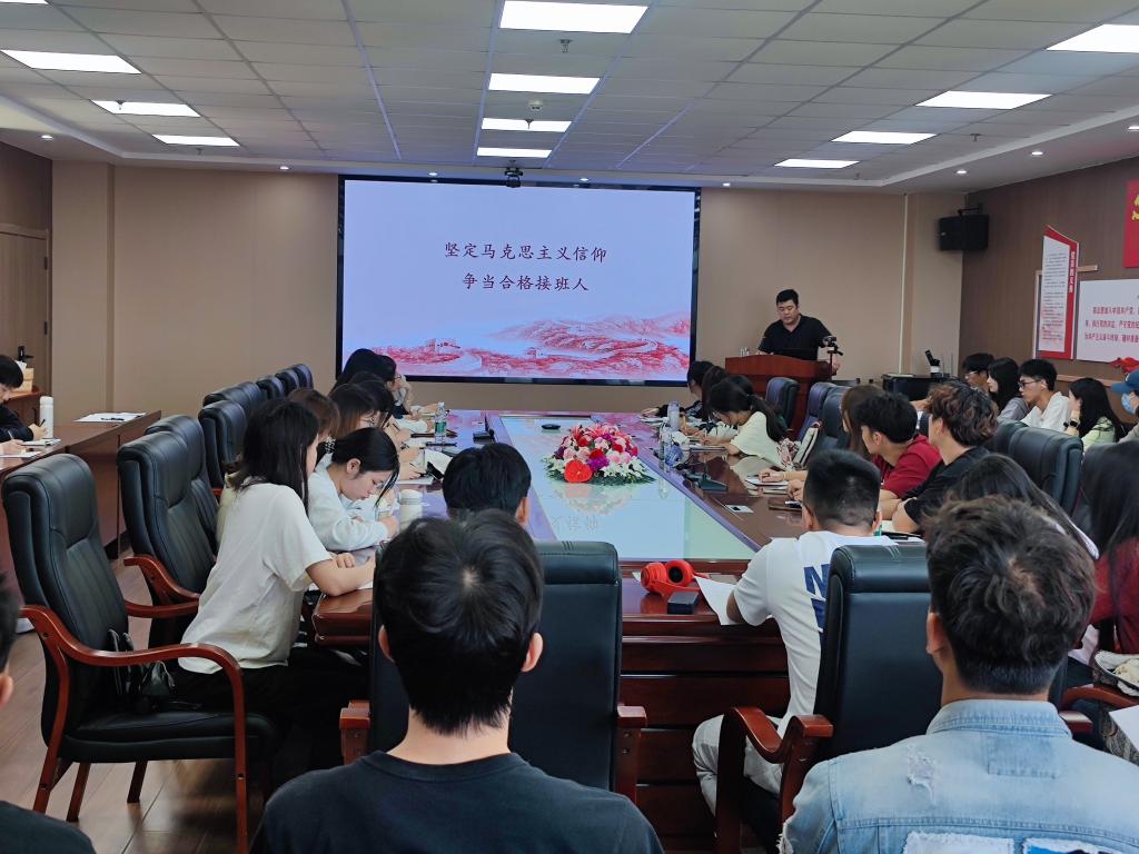 304永利集团登录入口