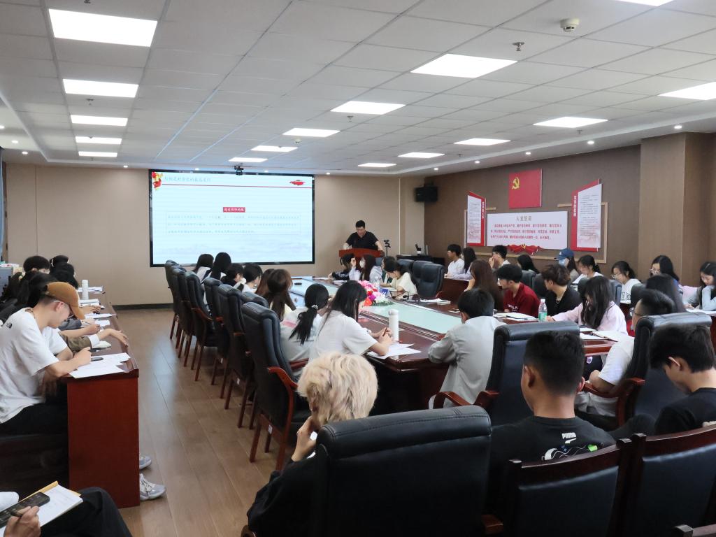 304永利集团登录入口