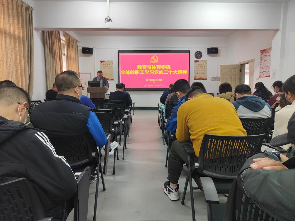 304永利集团登录入口