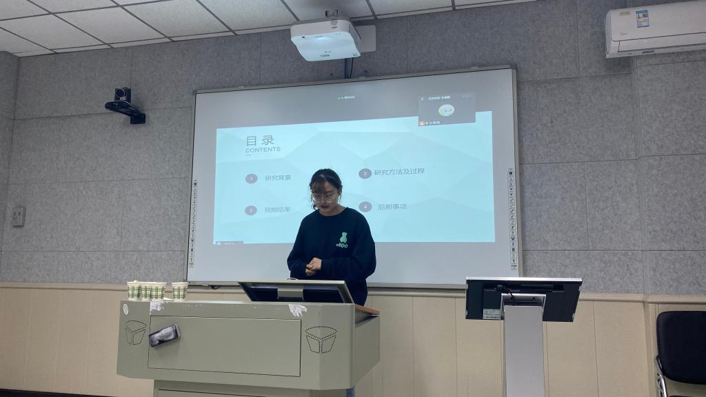 304永利集团登录入口